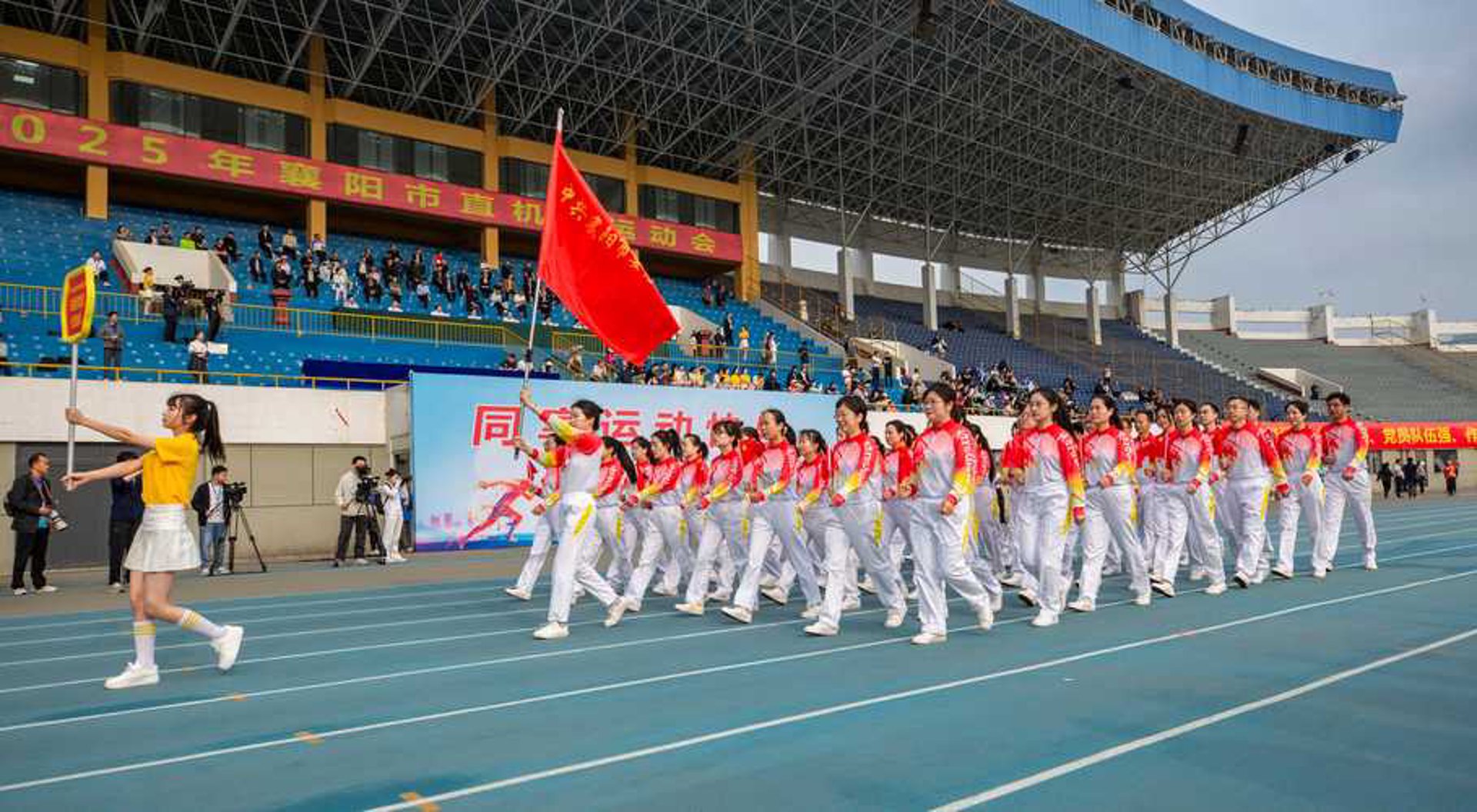 祥强谱网络科技